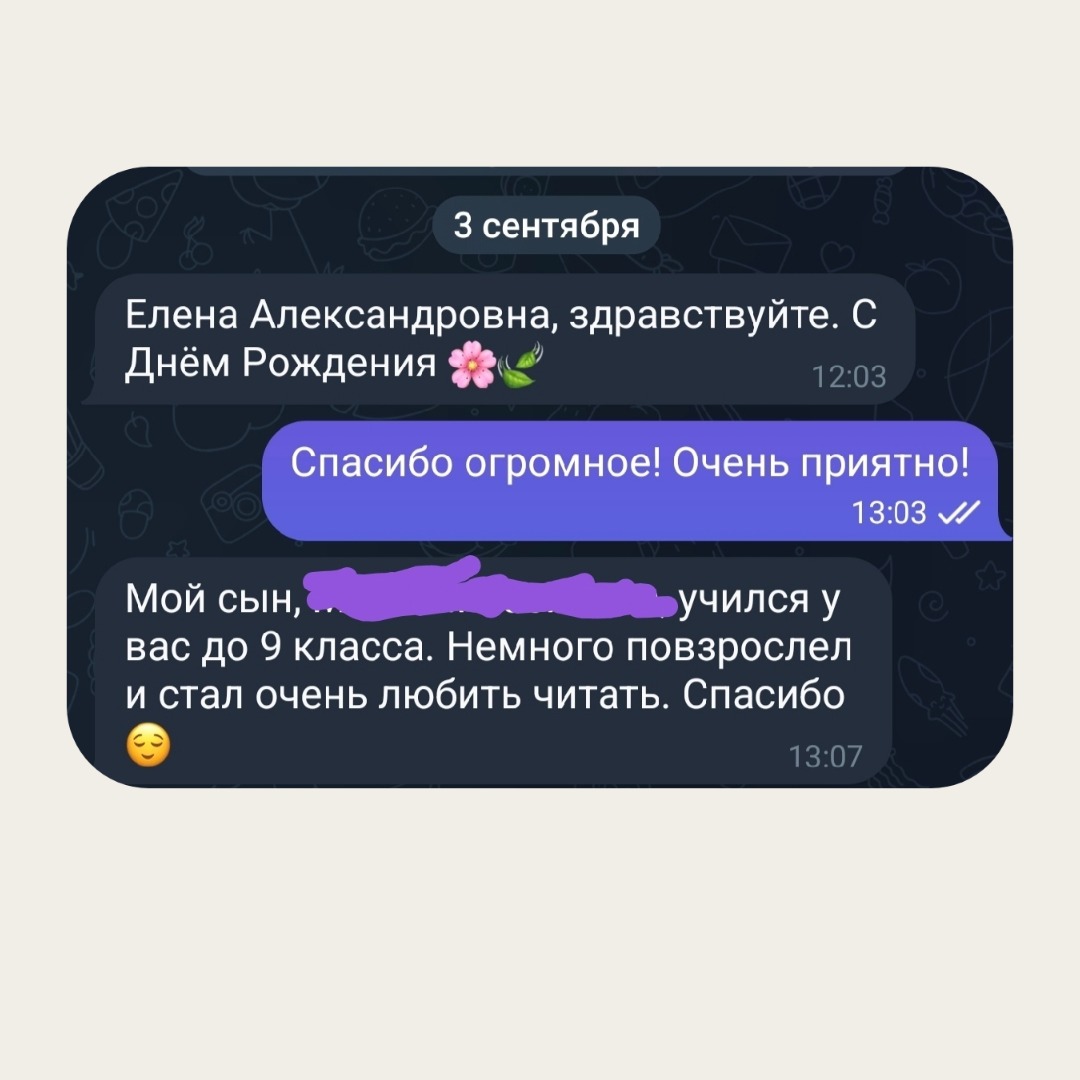 Кадр